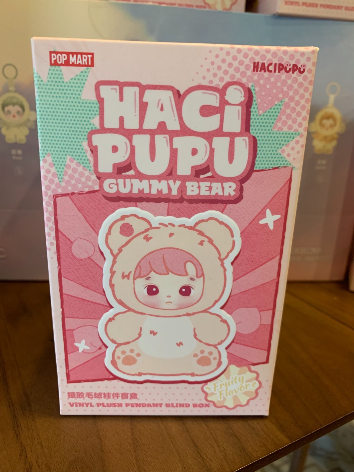 POPMART Hacipupu Gummy Cherry Flavor Vinyl Plush SEALED Single Box, US