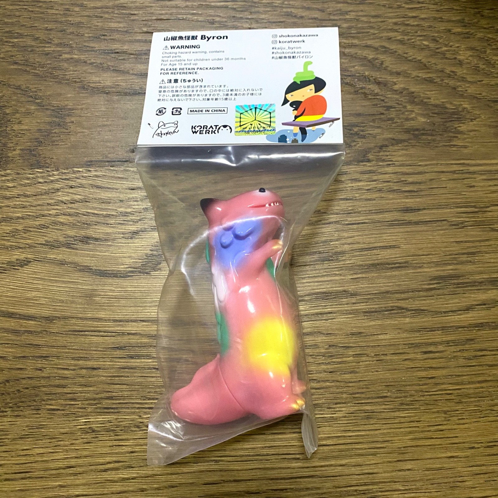 SHOKO NAKAZAWA : FIGURE SOFUBI BYRON DCON 2025 EXCLUSIVE NEW