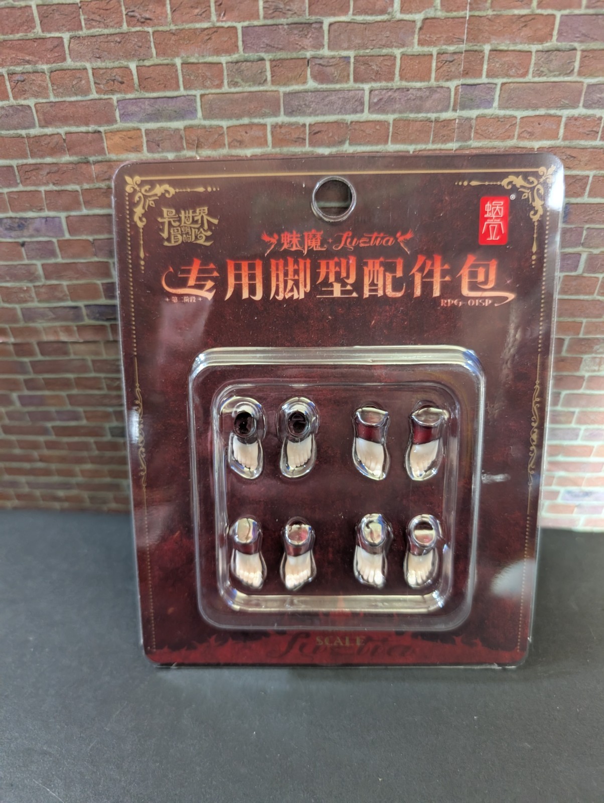 SNAIL SHELL LUSTIA « Feet Pack Only » « NEW »  » US SELLER » « SHIPS DAILY »