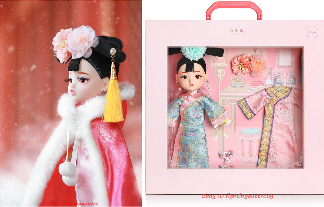 GuGong 1/6 Qing Dynasty Princess Palace Doll Blue + Pink Dress Figure