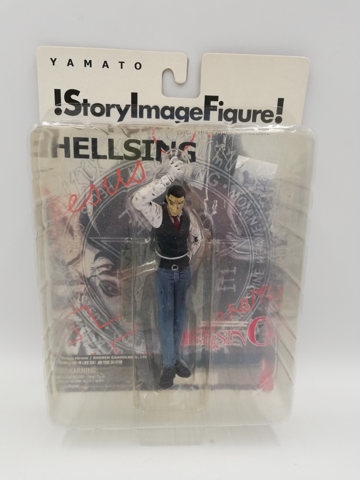 Yamato Story Image Figure: Hellsing – Walter C. Dornez (Dollneaz) 4 » Figure NIB