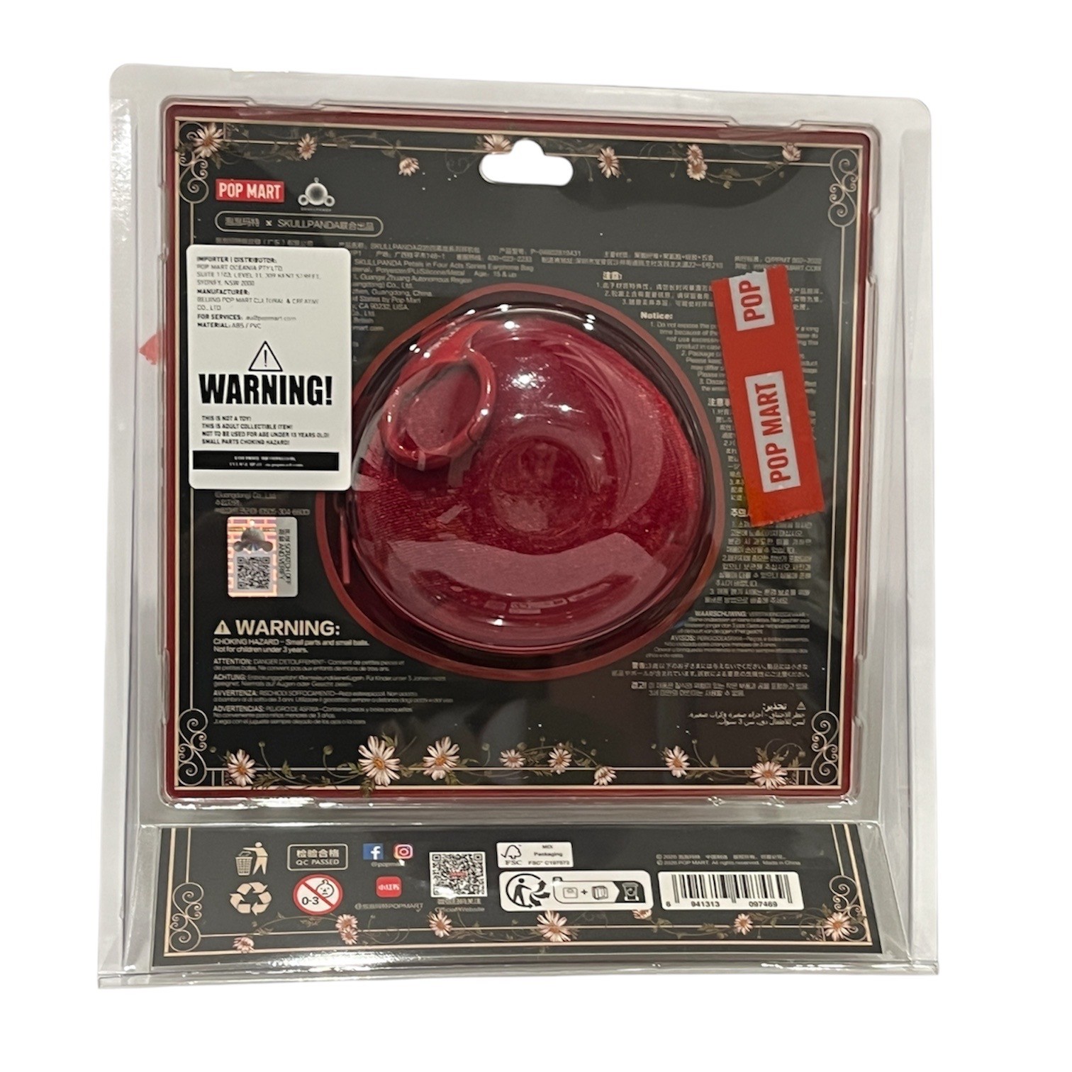 Pop Mart SKULLPANDA Petals in Four Acts Series Earphone Bag – New Sealed