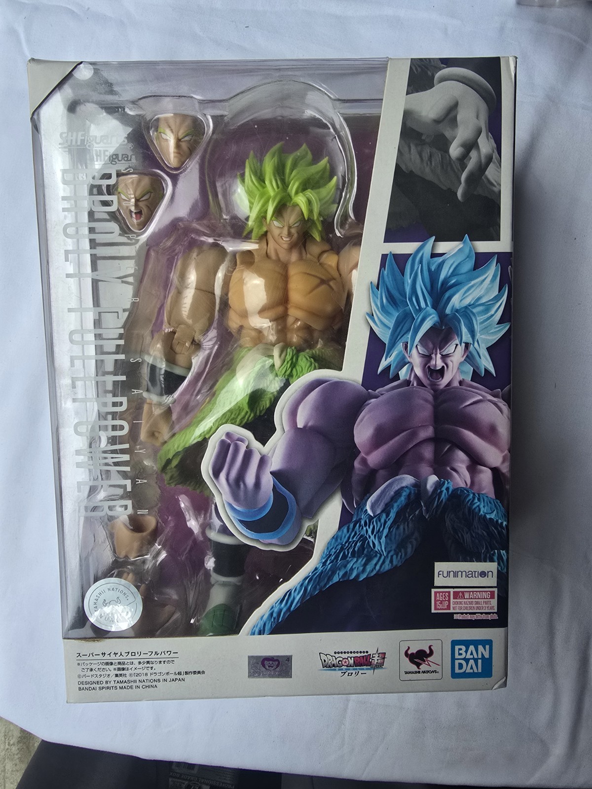 Dragon Ball S.H.Figuarts Super Saiyan Broly (Fullpower) Original PLEASE READ!!!