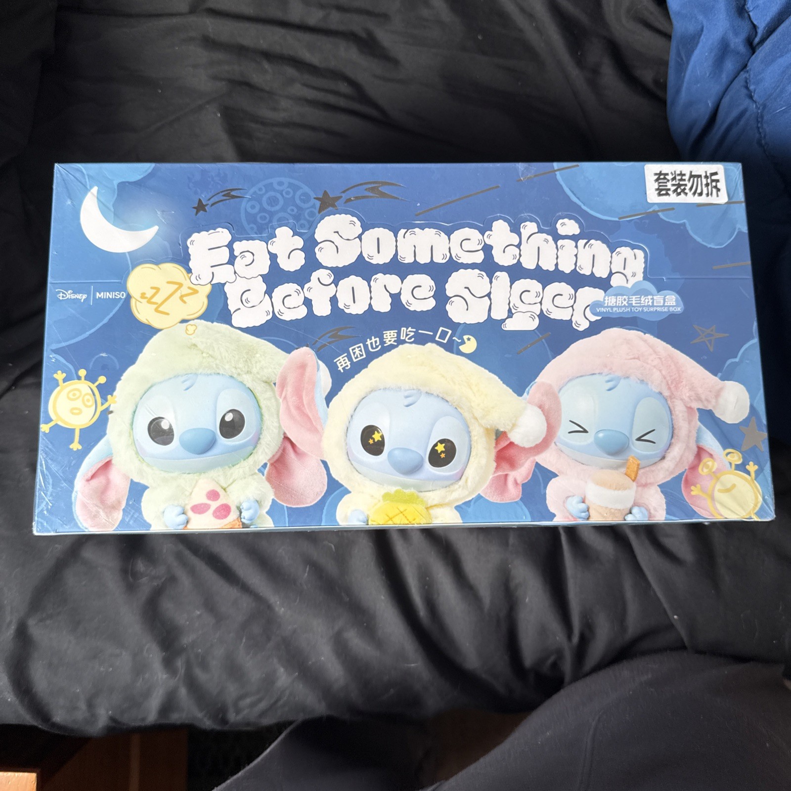 Miniso Stitch Eat Something Before Sleep Series Vinyl Figure Full SEALED Case