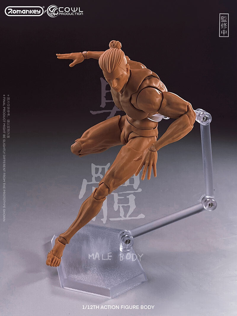 US Romankey 1/12 Yellow Super Flexible Man Body Male 6 »Joint Figure Doll Toy