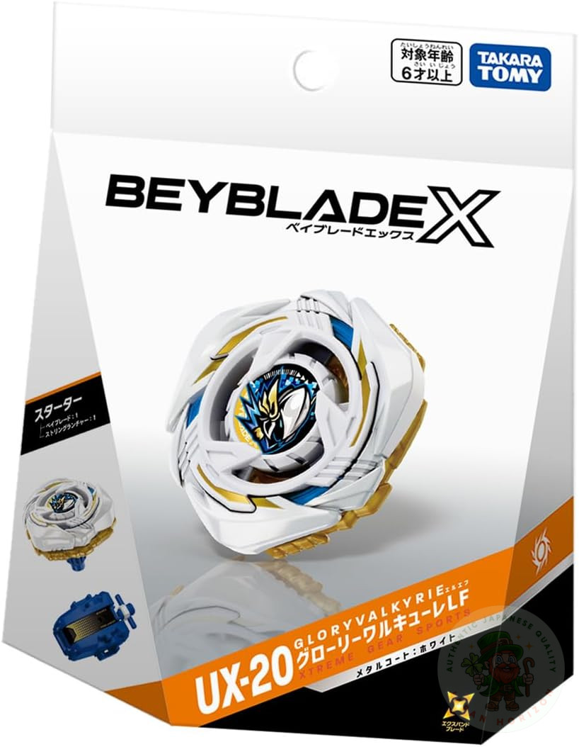 Takara Tomy Beyblade X UX-20 Glory Valkyrie LF with String Launcher Presale item