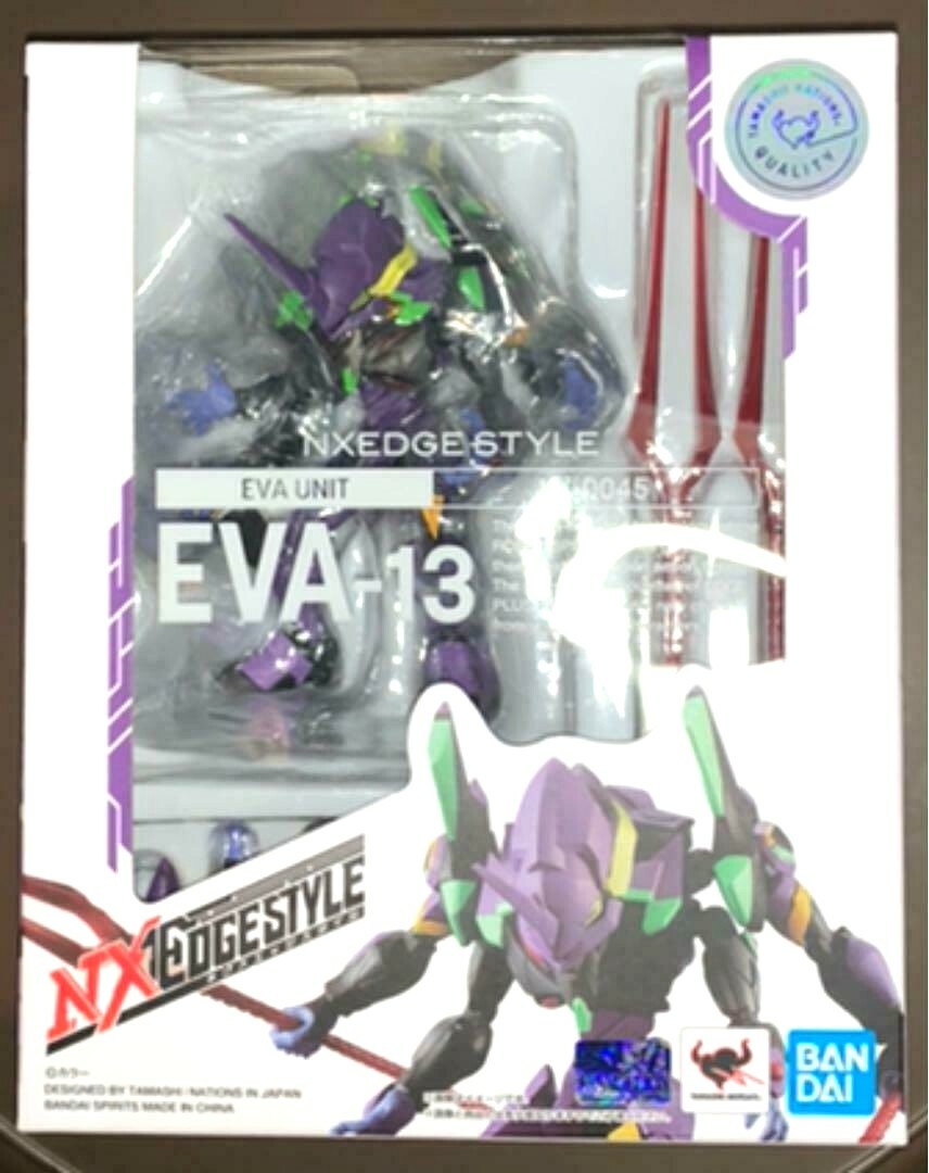 Evangelion Nxedge Style Action Figure Statue EVA 13 100mm Shinji Kaworu Bandai