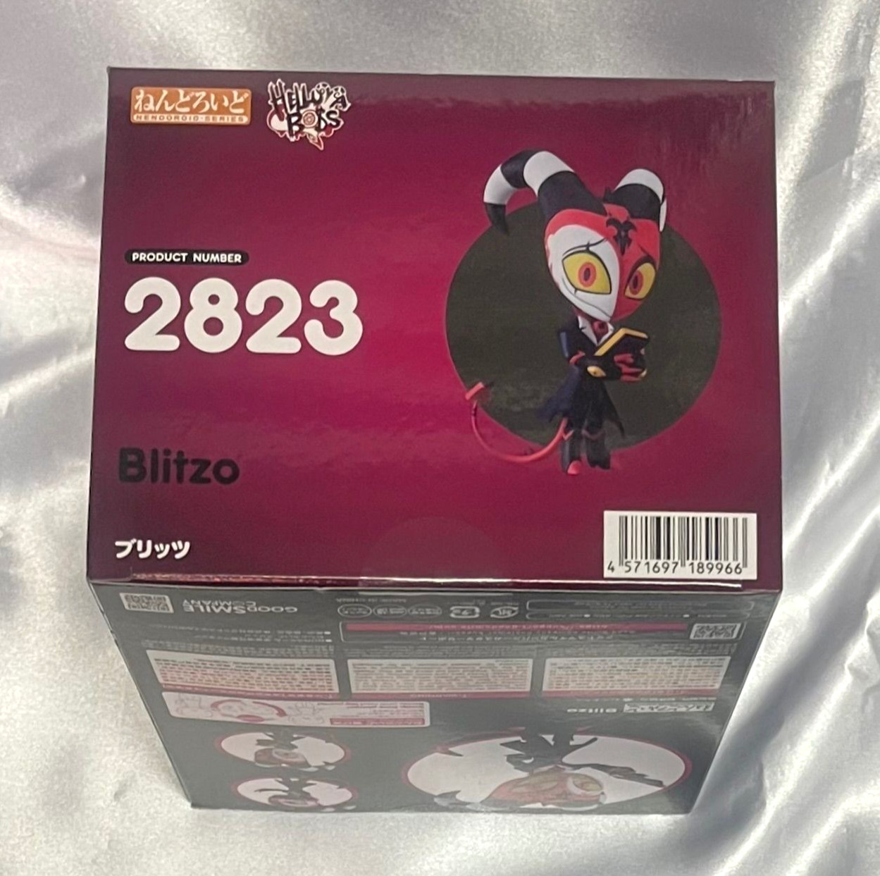 Nendoroid 2823 Helluva Boss Blitzo Action Figure Good Smile Company New