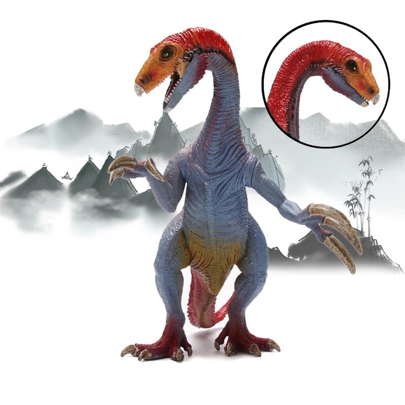 Jurassic Dinosaur Realistic Model 8.27&Prime; Therizinosaurus Figure Kid Dino Toy Gift