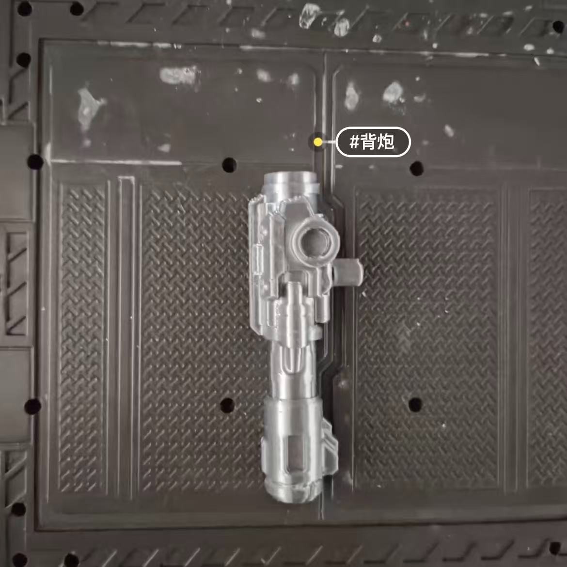 3D Printed Universal Weapon Accessory Pack | 5mm Port for Most Figures
