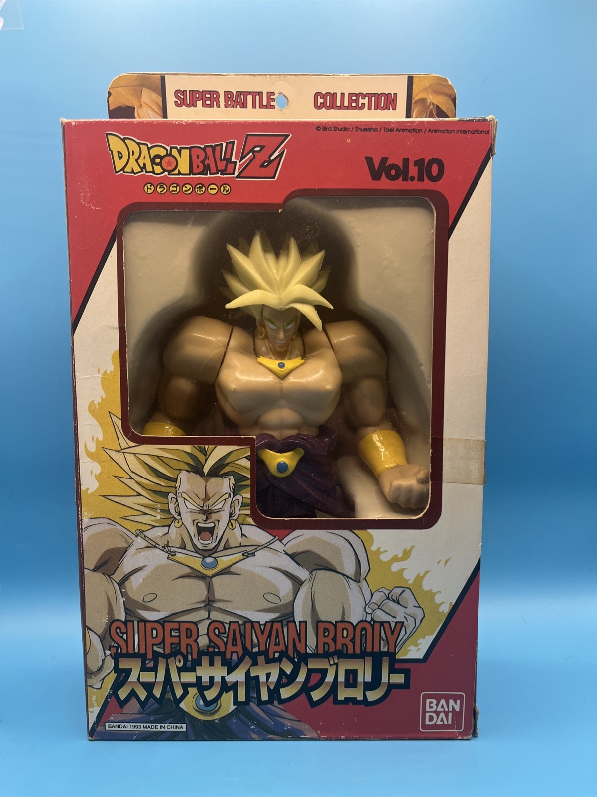 DBZ Super Saiyan Broly vol 19 & Super Saiyan Vegeta vol 27