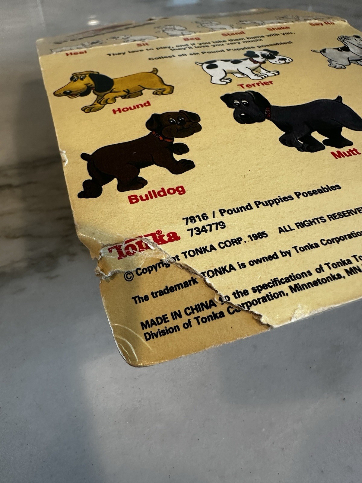 1985 Pound Puppies Poseables Brown Bulldog Figurine Vintage Tonka NIP