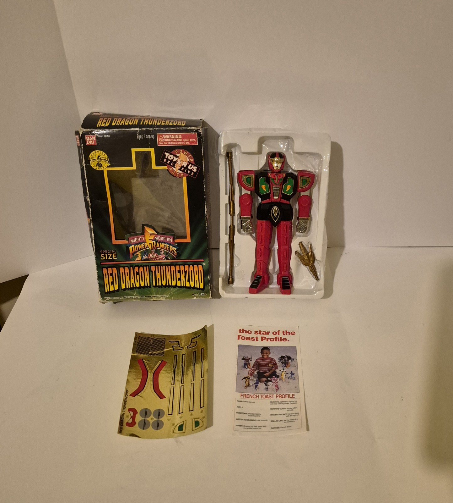 1994 Mighty Morphin Power Rangers Red Dragon Thunderzord Toys R Us Exclusive