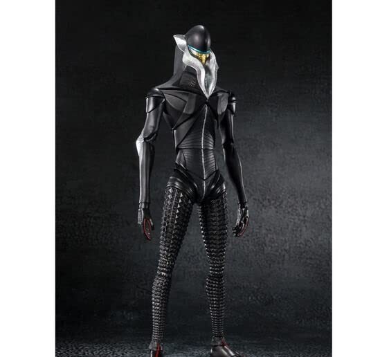 S.H. Figuarts Mefilas Shin Ultraman Bandai Limited Japan N2