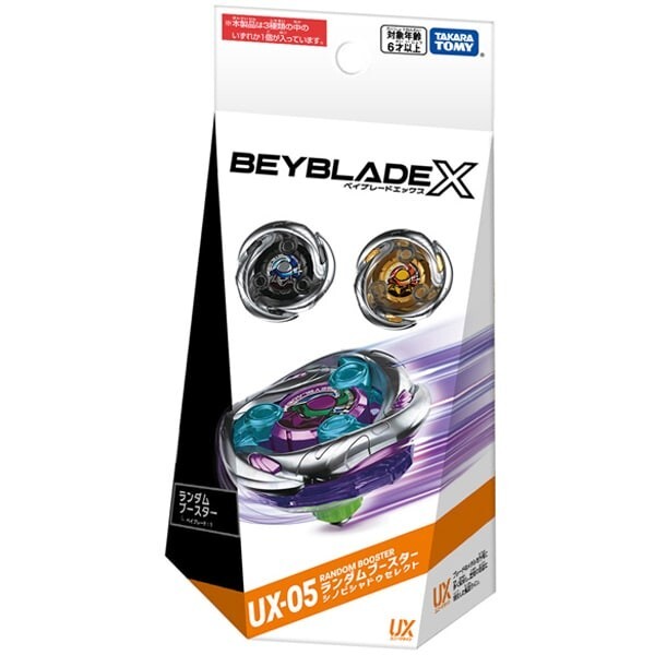 TAKARA TOMY Beyblade X UX-05 Random Booster Shinobi Shadow Select 1 Piece