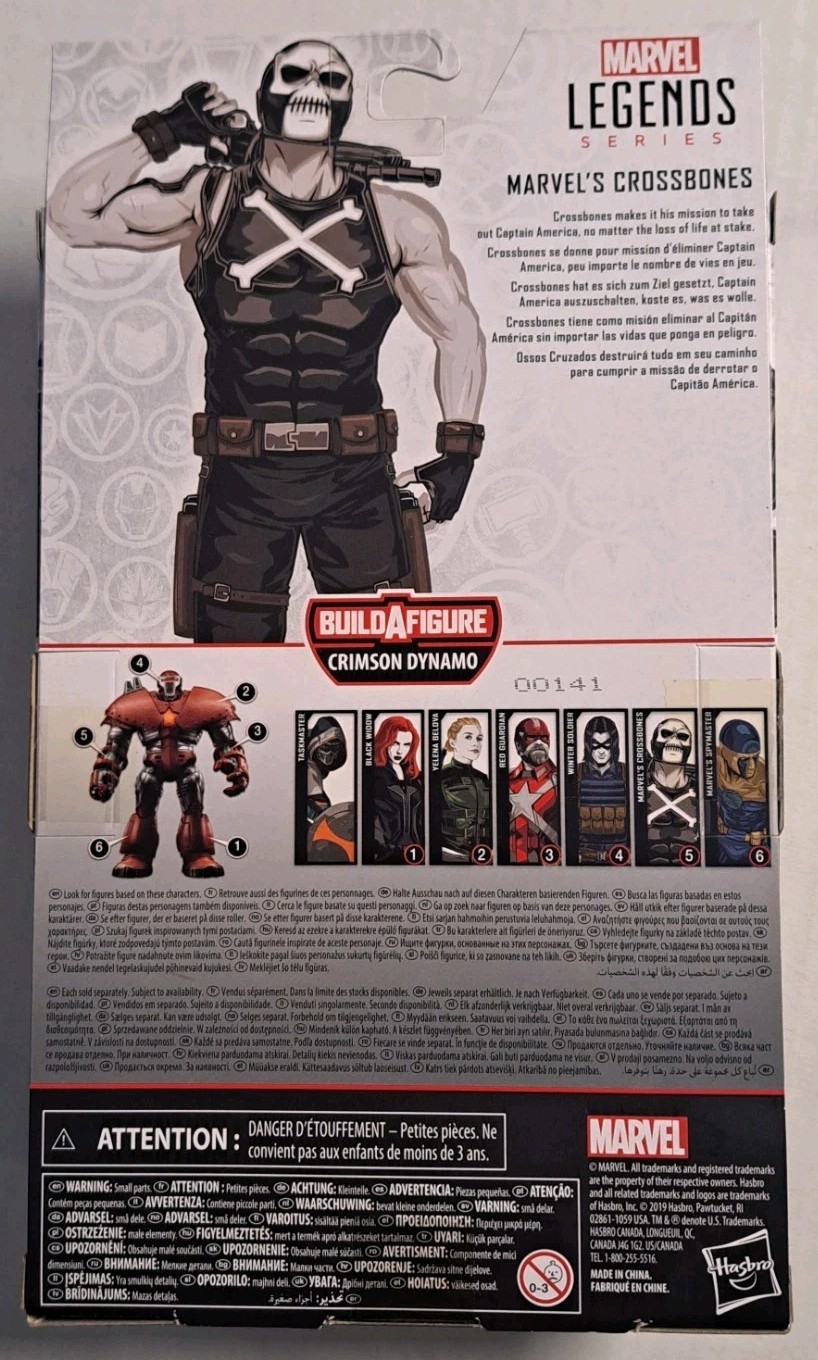 Marvel Legends Series Crossbones with BAF Crimson Dynamo Hasbro 6” Action Figure