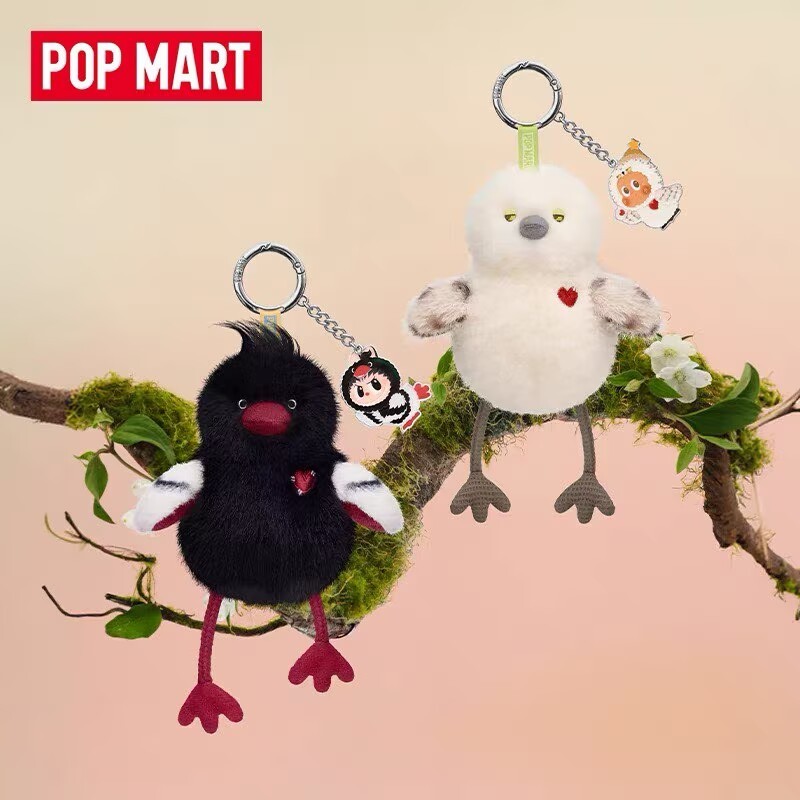 Authentic Dear Birds Series Plush Pendant Blind Box Figure Toy Fragrance Doll！