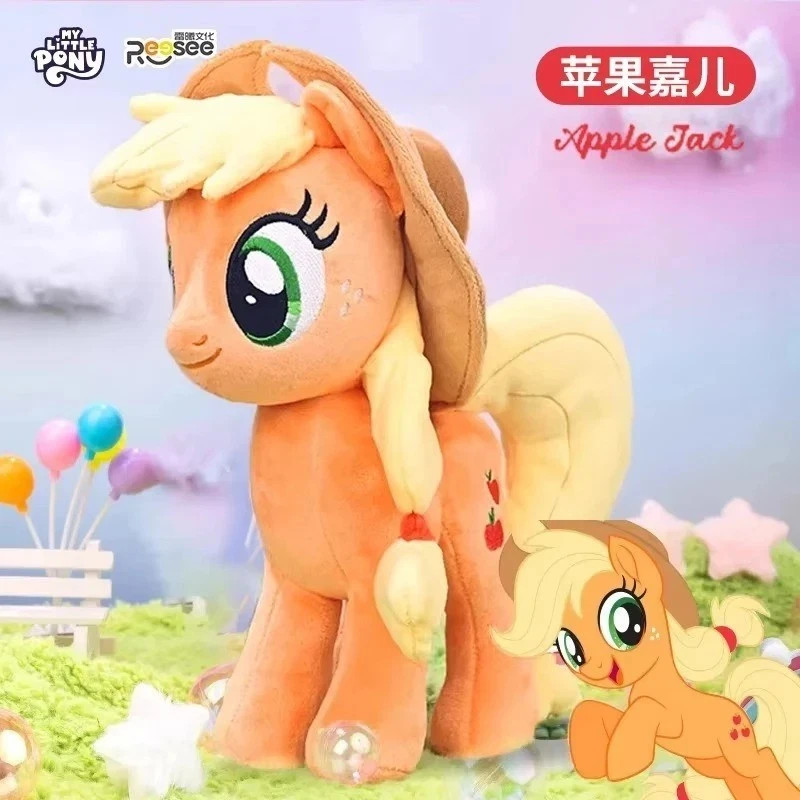 My Little Pony Plush Toy Anime Rainbow Dash Rarity Twilight Sparkle Fluttershy
