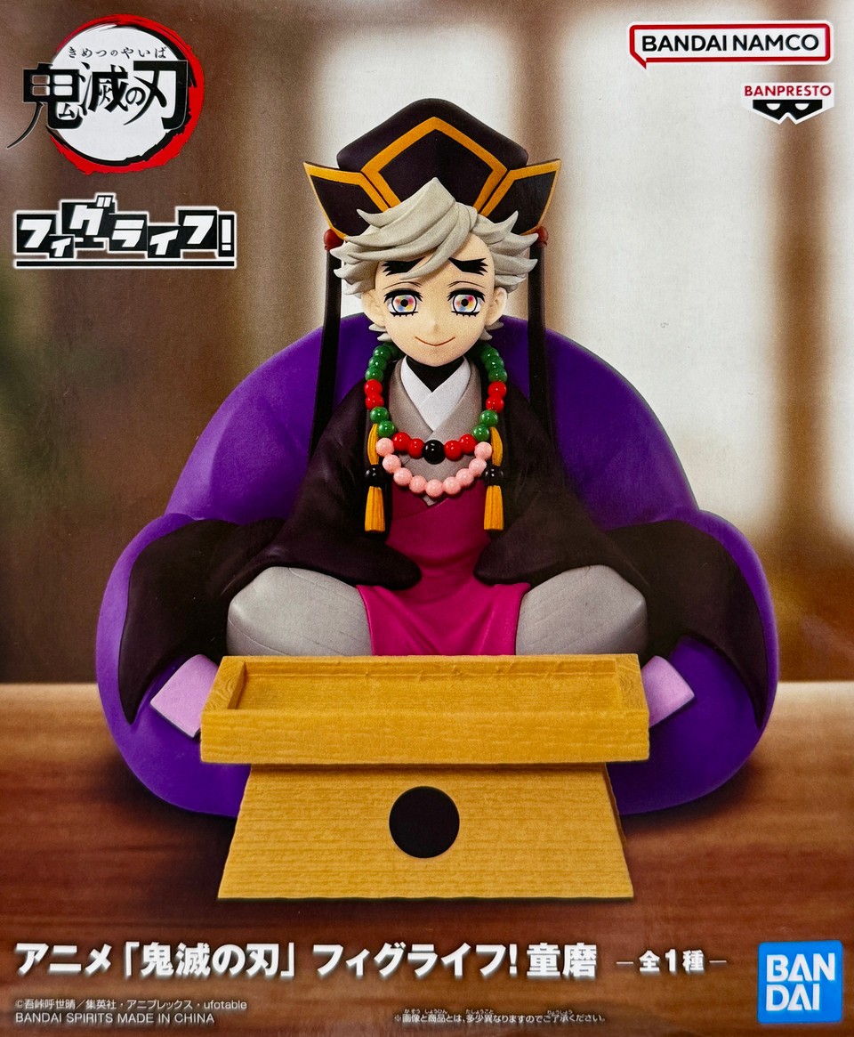 Doma {FigLife!} [Demon Slayer: Kimetsu No Yaiba] (Banpresto)