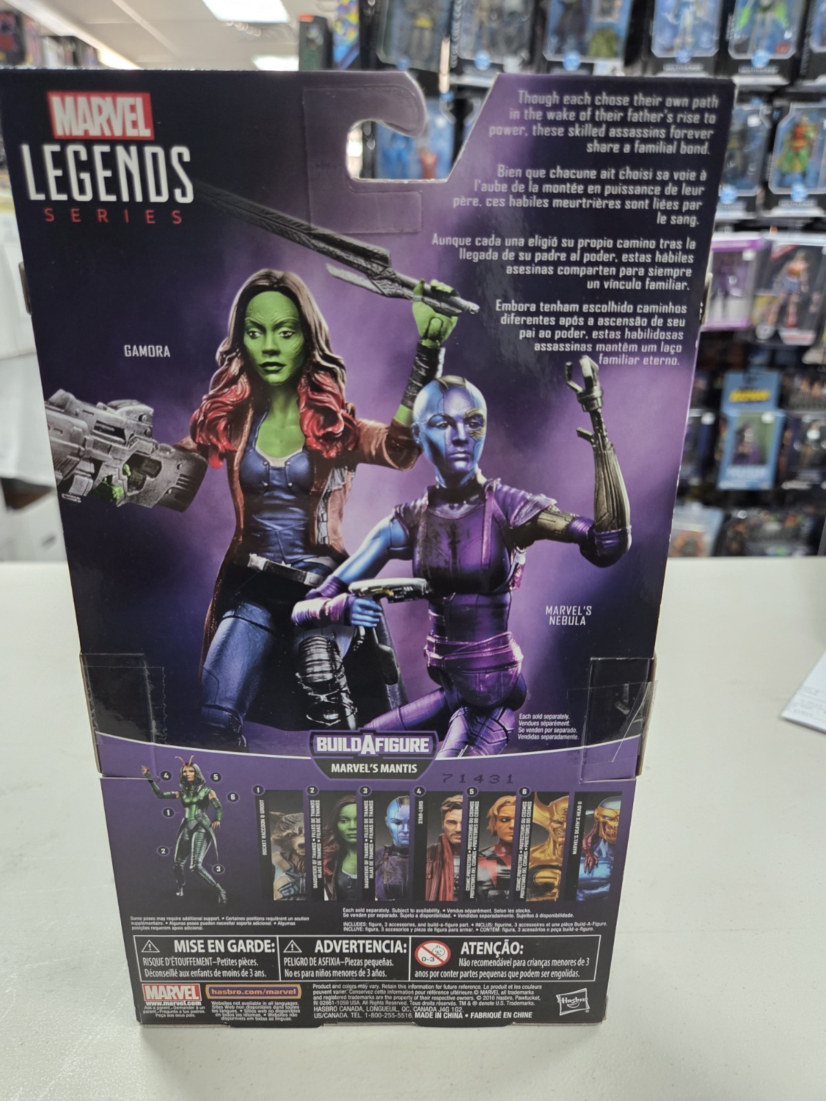 Marvel Legends GAMORA Mantis BAF Guardians Of The Galaxy Vol 2 Sealed SEE PHOTOS