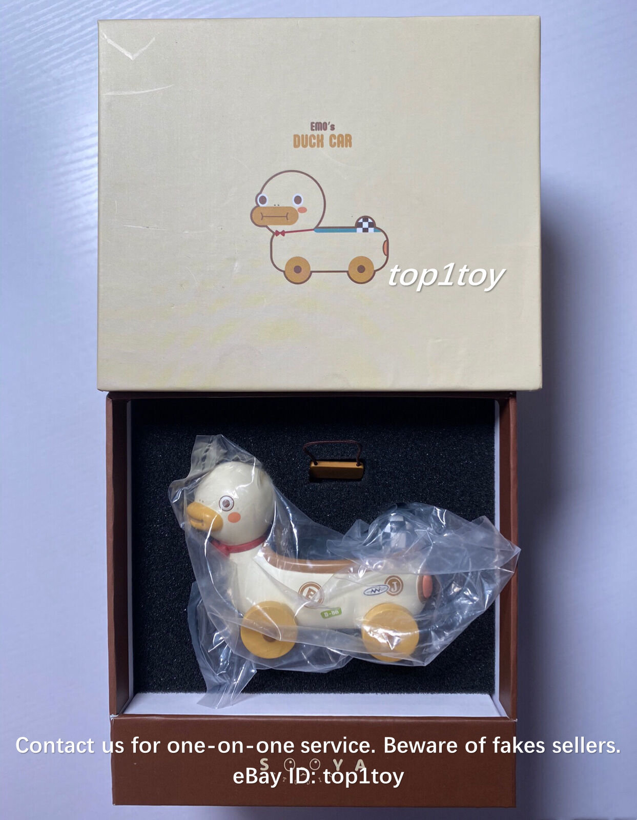 SOOYA STUDIO Emo Emo&rsquo;s Duck Car A Limited Art Toy