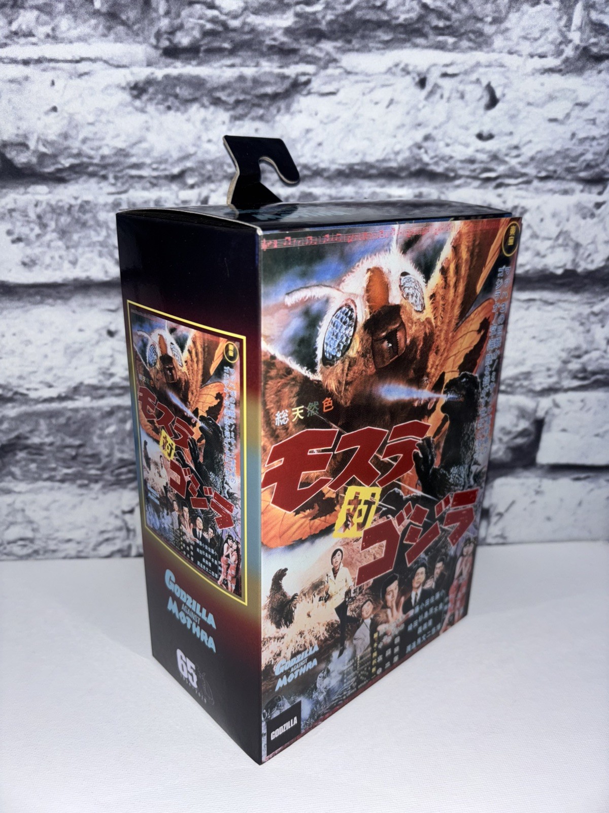 NECA GODZILLA Action Figure “Godzilla Against Mothra” 1964 – Brand New, Sealed