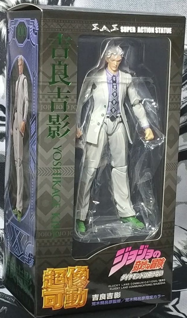 JoJo&rsquo;s Bizarre Adventure Super Action Statue Figure Yoshikage Kira