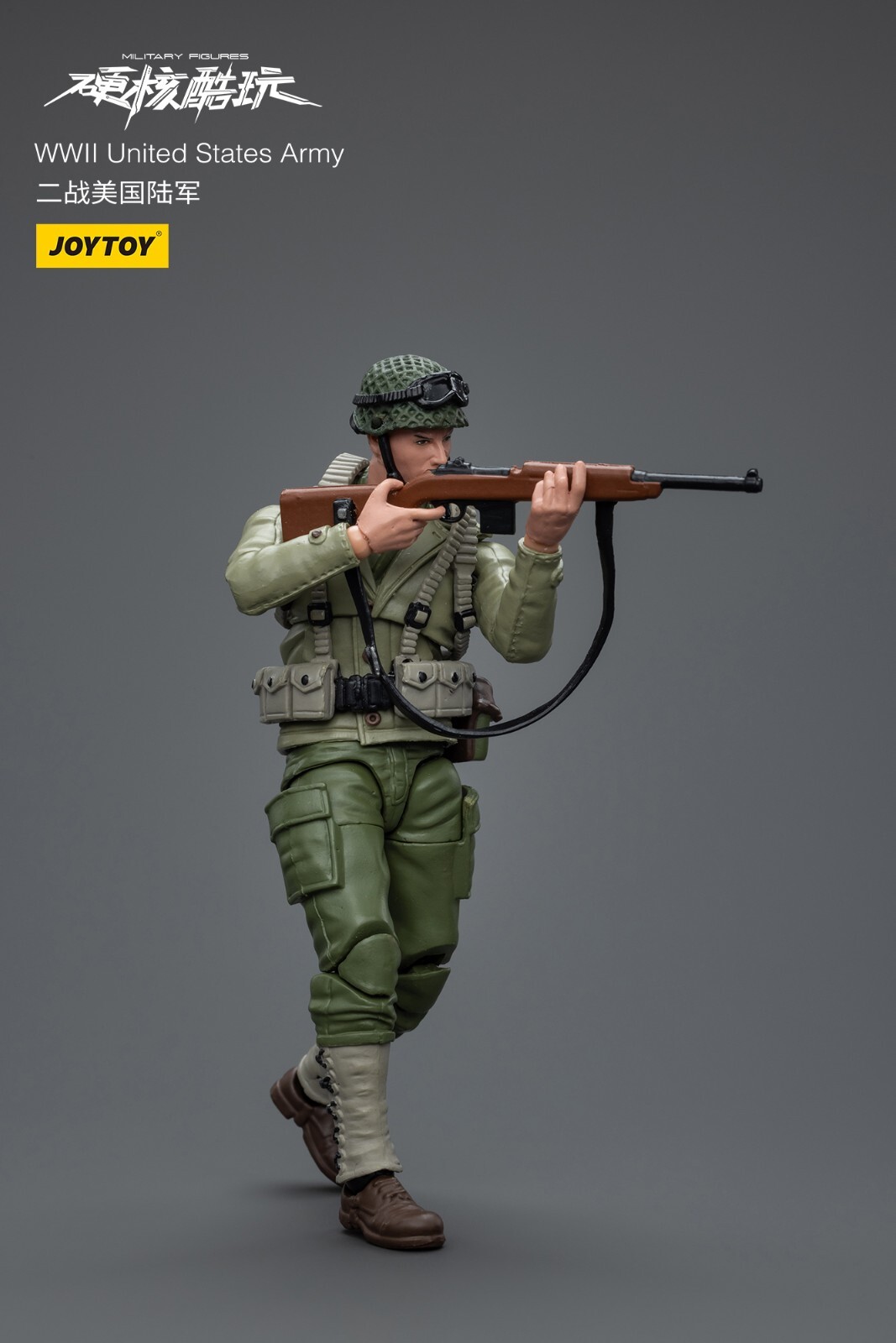 JOYTOY Hardcore Coldplay 1/18 Action figure WWll United States Army