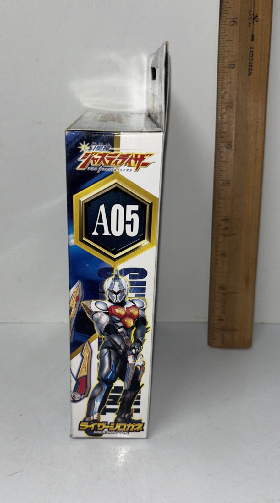 Genseishin Justirisers Riser Shirogane Action Figure A05 Konami 2004
