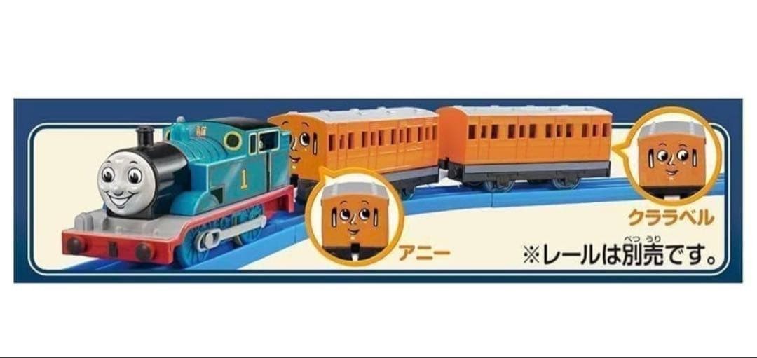 Takara Tomy Plarail Thomas Tank Engine Original 80th Anniversary Picture Book