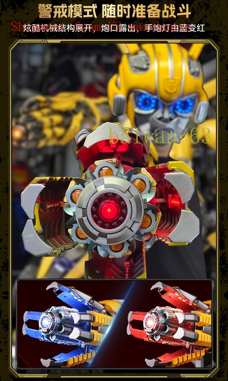 IN US ！！ Transformers Bumblebee Arm 1:1 Wearable Voice Control LED Light Hand
