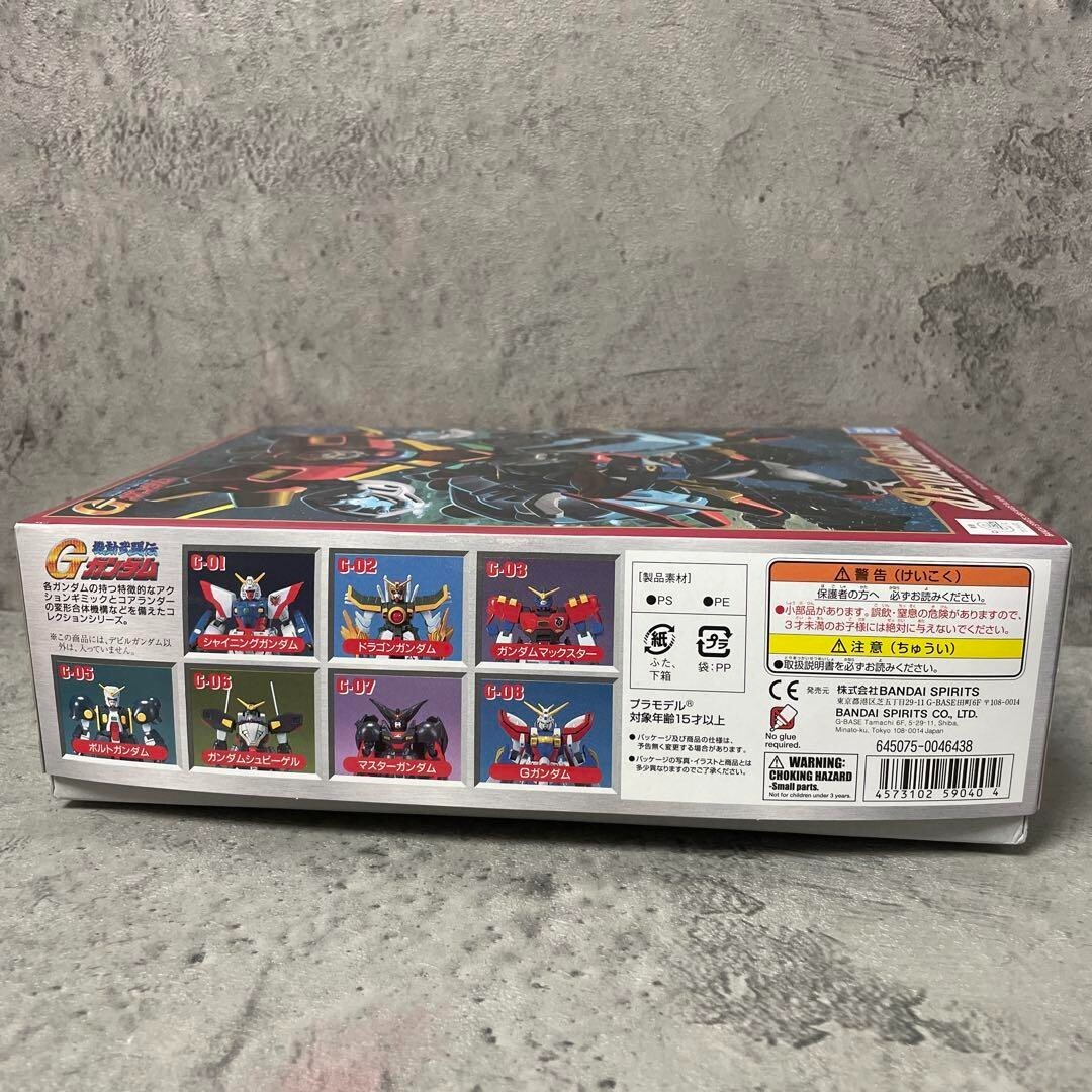 Devil Gundam Plastic Model kit 1/144 Mobile Fighter G Gundam Bandai Japan New