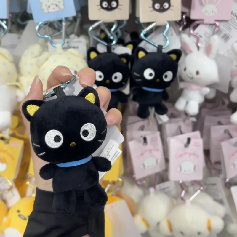 8cm Chococat Plush Keychain Sanrio Black Cat Bag Accessory Heart Buckle Pendant