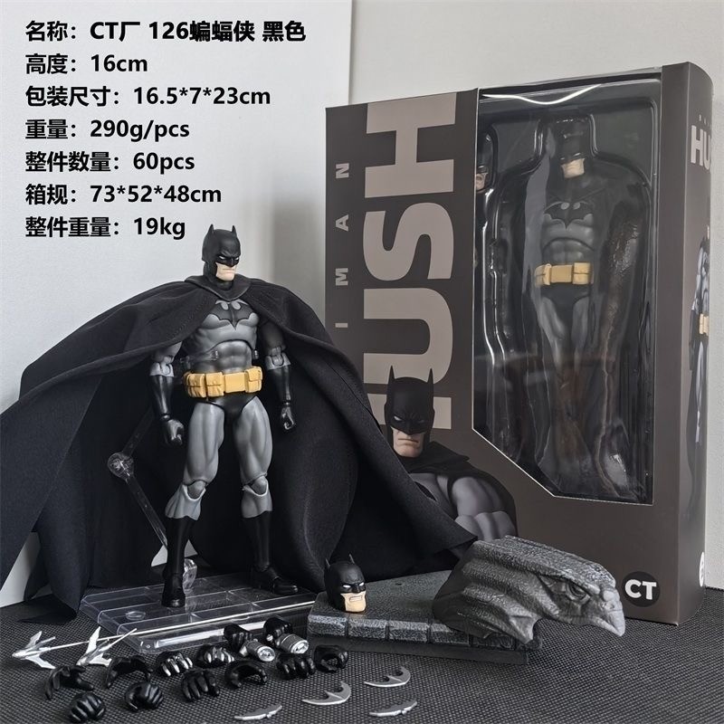 IN STCOK CT Toys Hush Batman No.126 Black & No.105 Blue Ver. Action Figure Boxed