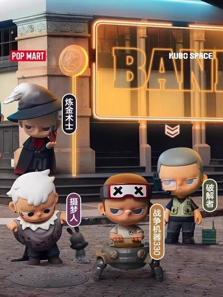 One Set KUBO Select Your Character Series Sealed Figure Gift Art Boy Blind Box