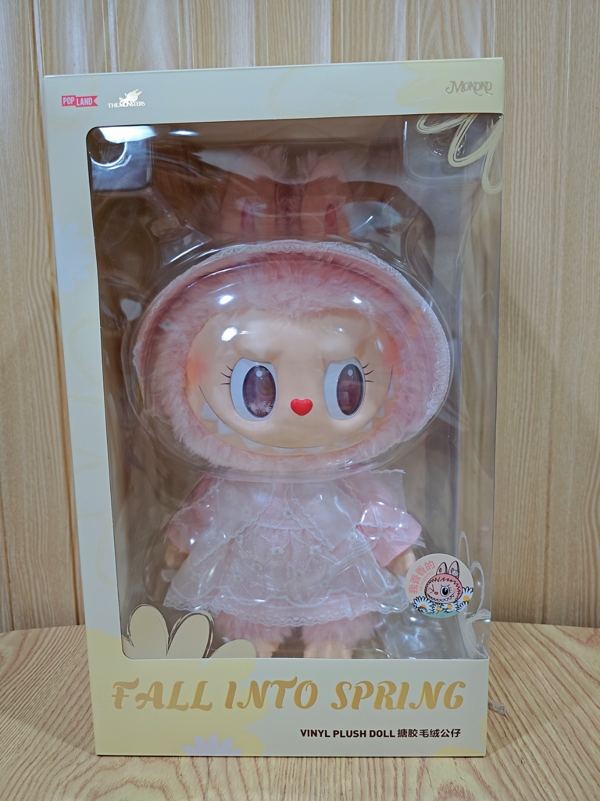 Pop Mart Mokoko Fall Into Spring 38cm Vinyl Plush Doll Pop Land Exclusive Thaila
