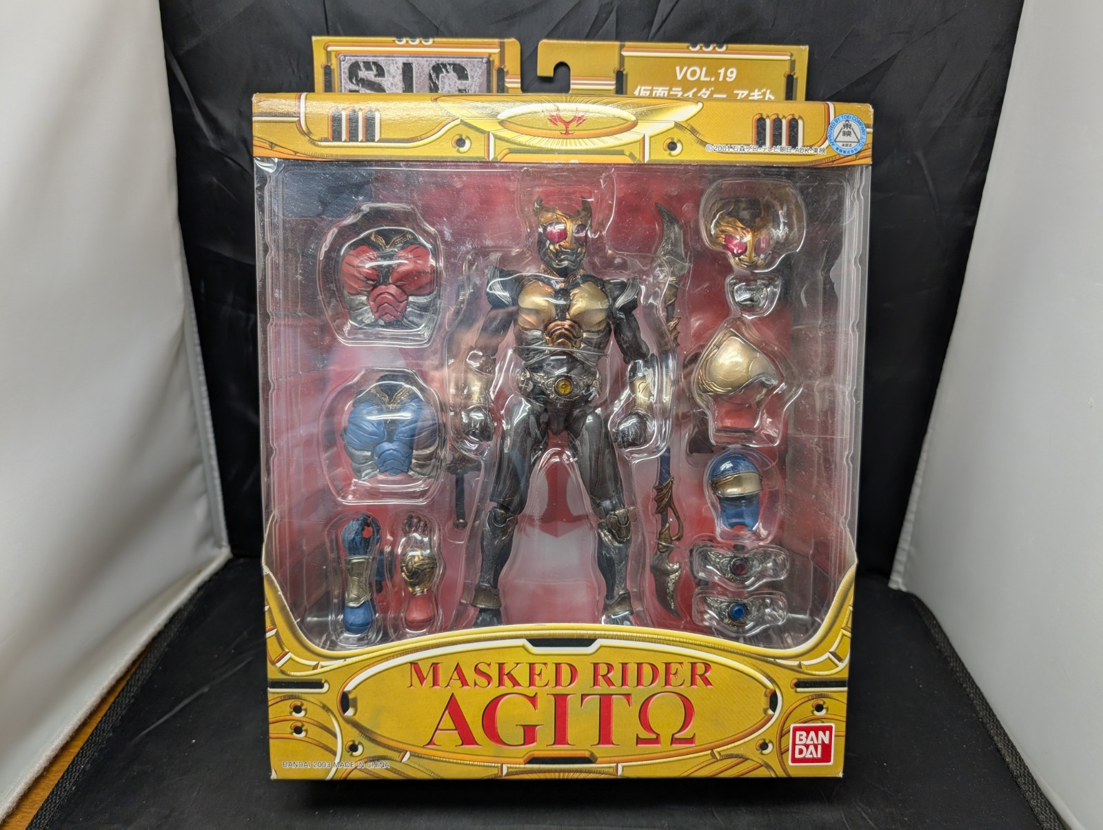 SIC S.I.C. Vol19 Masked Kamen Rider Agito Compatible Form Chogokin New Bandai