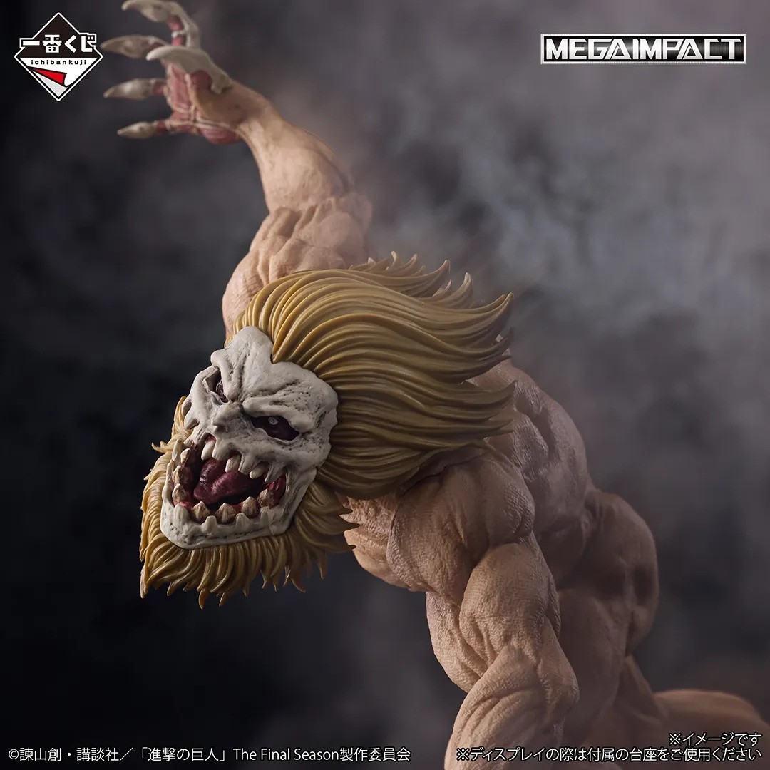 Ichiban Kuji Attack on Titan Jaw Titan MEGAIMPACT Prize B Figure