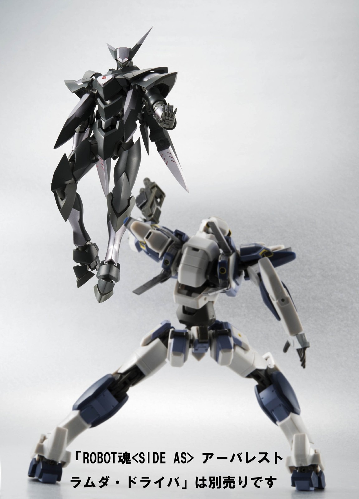 ROBOT Spirits Full Metal Panic Plan1055 Belial 140mm ABS PVC Action Figure Japan