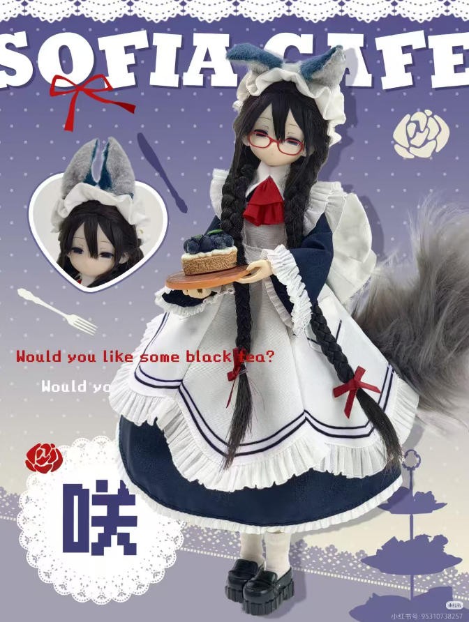 Magical Girl Sofia Cafe Wolf Saki Maid Bjd 22cm/8.6In Dressable Action Figure
