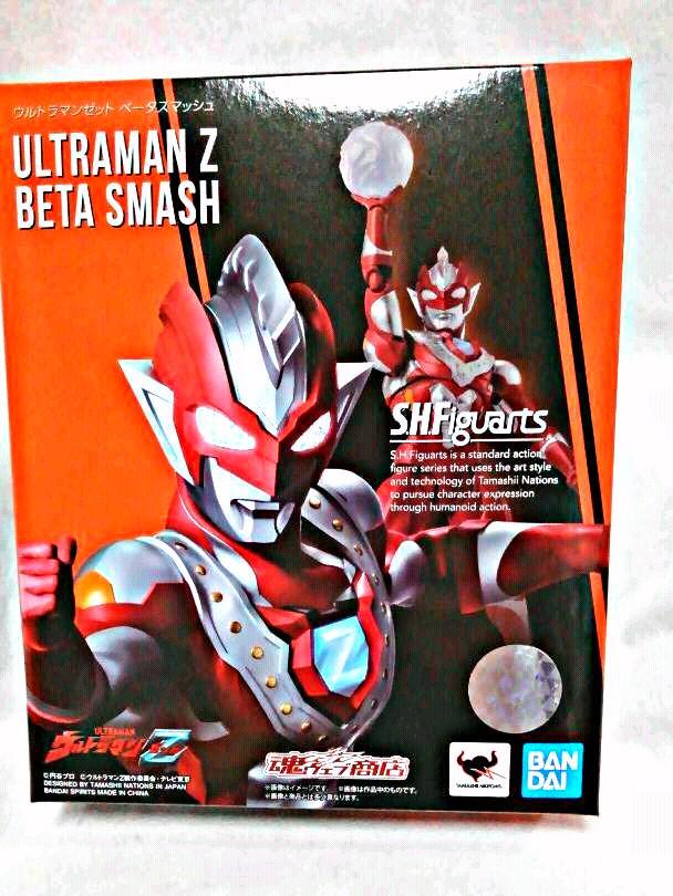 Bandai S.H.Figuarts Ultraman Z Beta Smash 150mm PVC ABS Figure from Japan Toy