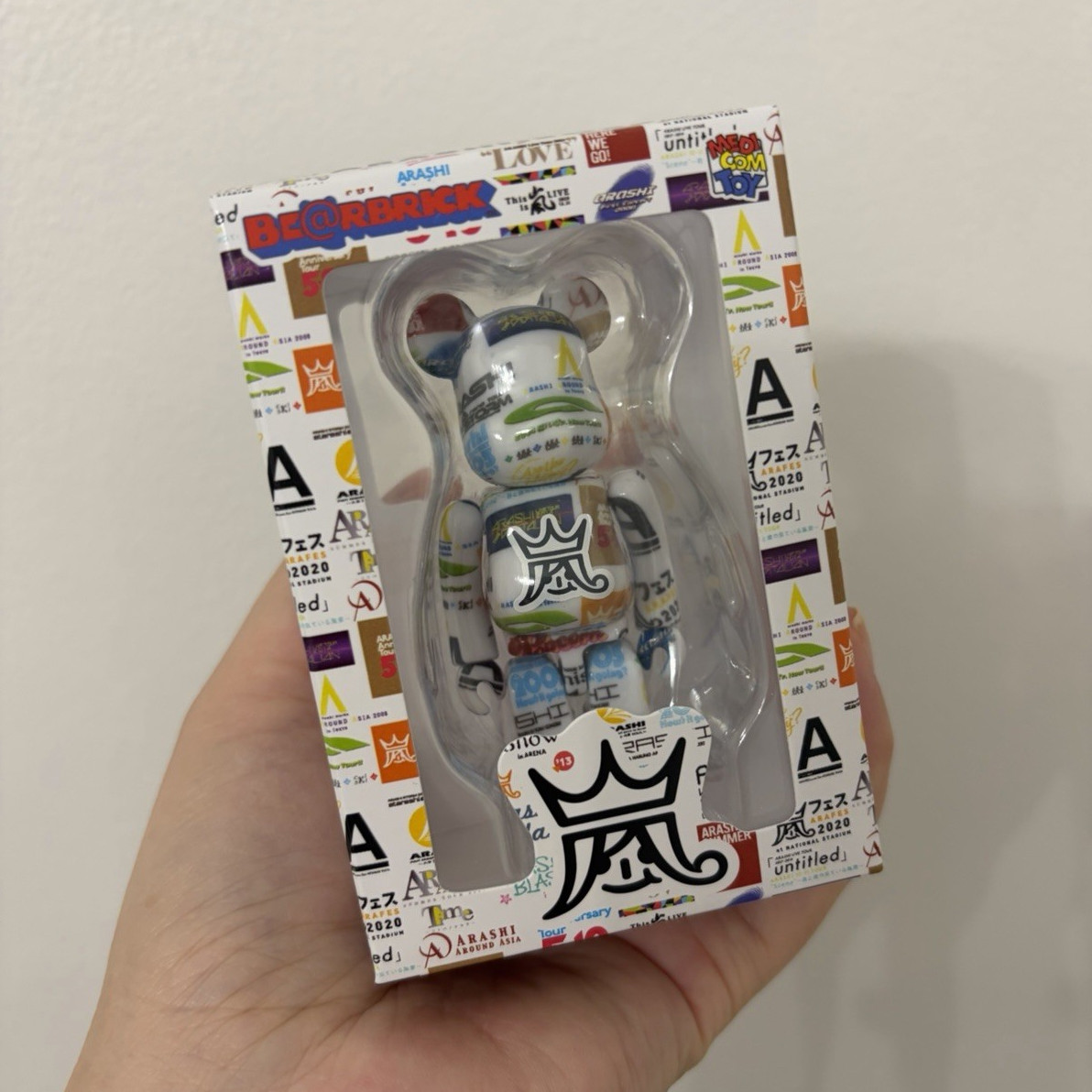 BE@RBRICK ARASHI 2020 Bearbrick Bear Figure ABS Plastic Multicolor