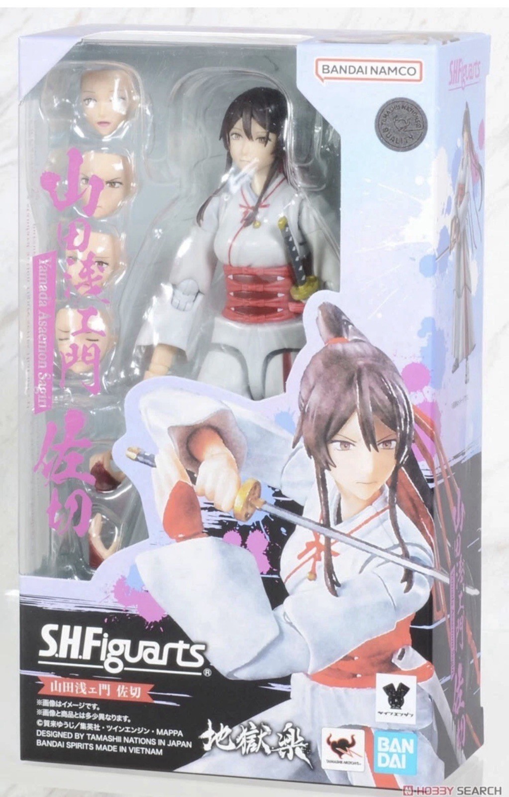 Bandai S.H.Figuarts Yamada Asaemon Sagiri « Hell&rsquo;s Paradise: Jigokuraku »