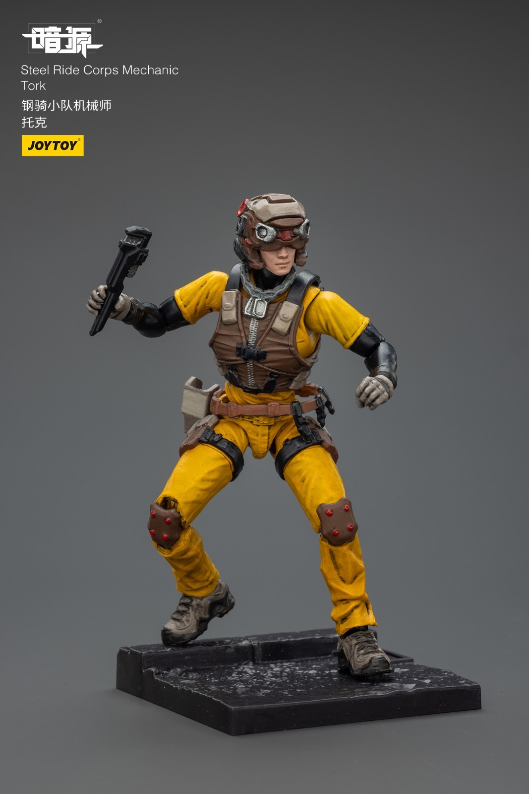 JOYTOY Dark Source 1/25 Action Figures Steel Ride Corps Mechanic Tork Model Toys
