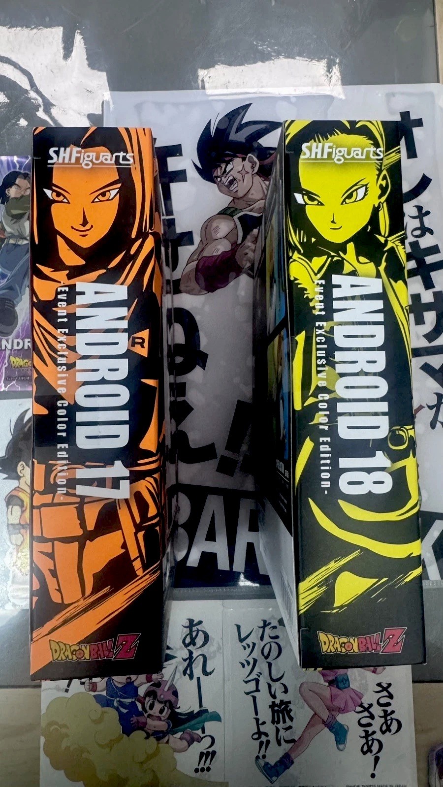 SH Figuarts Android 17 & ANDROID 18 Event Exclusive