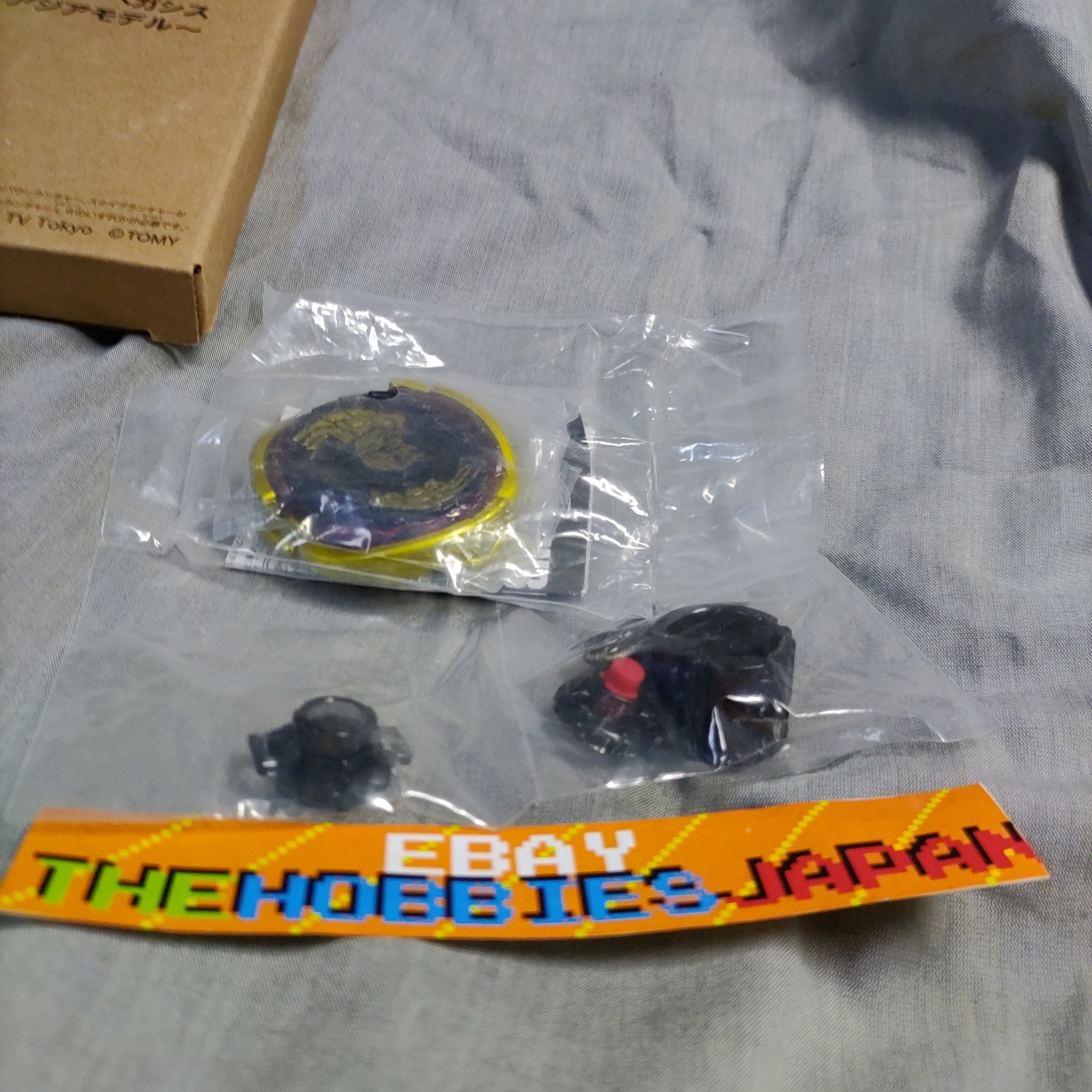 BB28 Storm Pegasis (Pegasus) 105RF – Beyblade Metal Fusion Gingka TAKARA TOMY