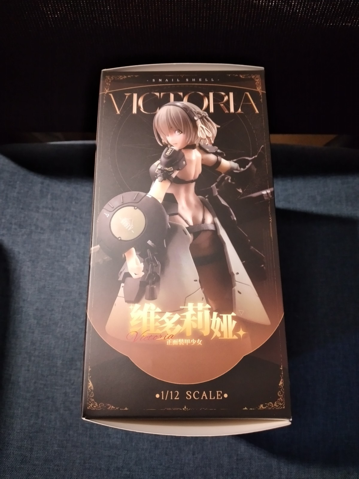 Snail Shell Studio Front Armor Girl Victoria 1/12 Complete Action Figure NICE!!!