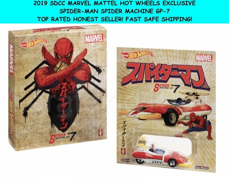 SPIDER-MAN SPIDER MACHINE GP-7 2019 SDCC MARVEL MATTEL HOT WHEELS EXCLUSIVE! NEW