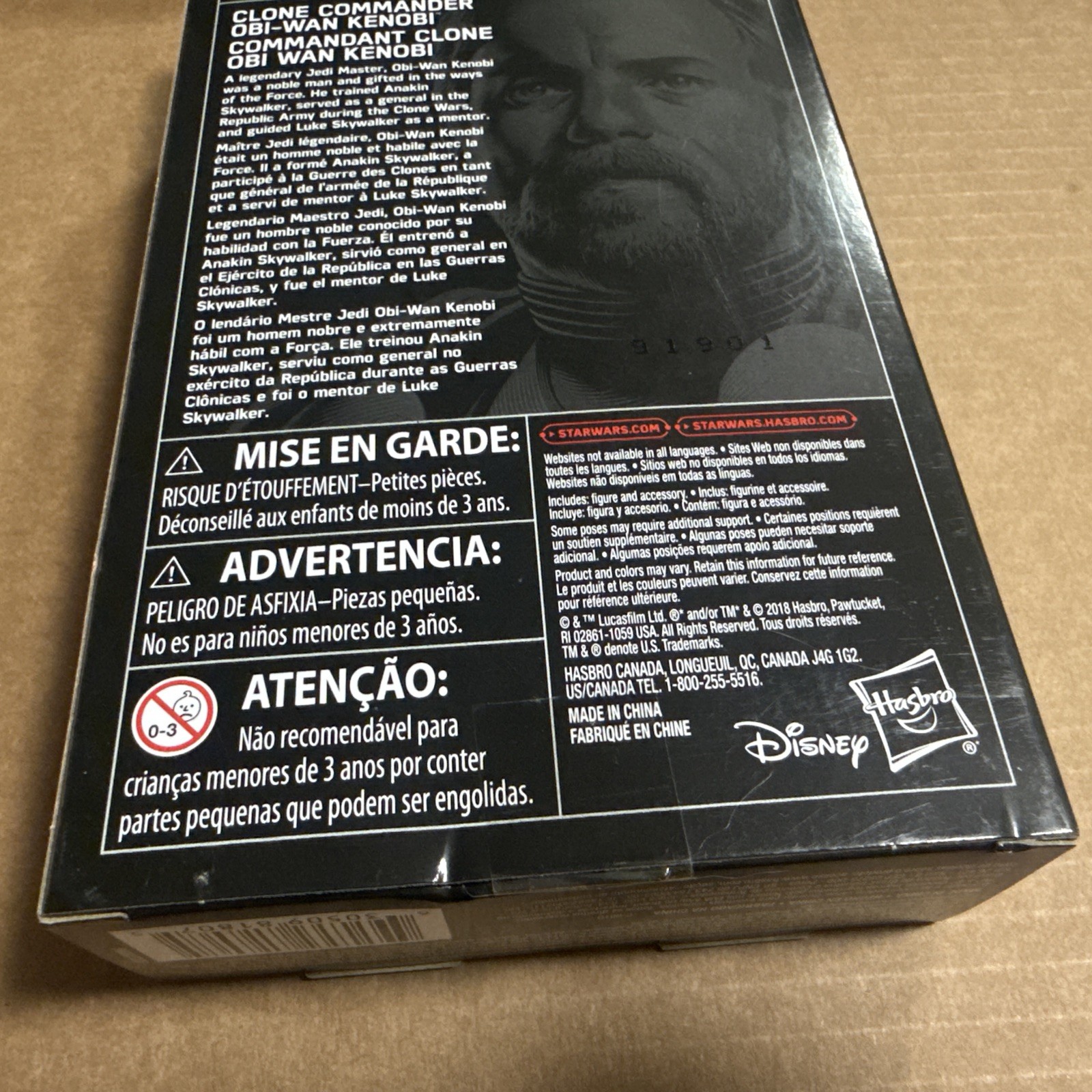 CLONE COMMANDER OBI-WAN KENOBI: Star Wars, The Black Series, NEW, 2018
