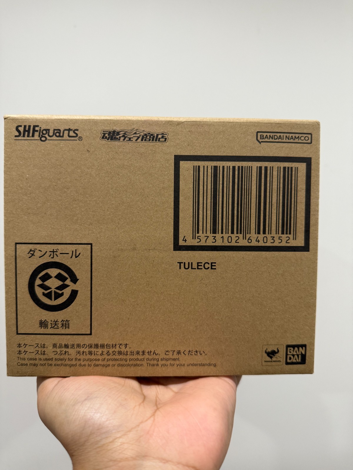 Bandai S.H.Figuarts Dragon Ball Z Turles Tulece Action Figure SHF Toy In Stock